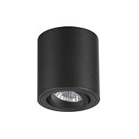 потолочный светильник odeon light tuborino 3568/1c в Казани