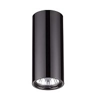 потолочный светильник odeon light melarda 3579/1c в Казани