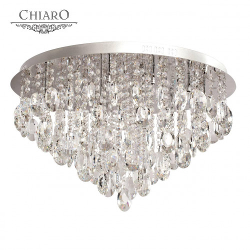 потолочный светильник chiaro бриз в Казани