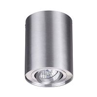 потолочный светильник odeon light pillaron 3563/1c в Казани