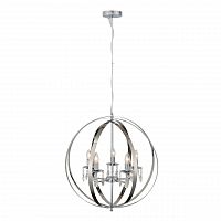 подвесная люстра st luce pallone sl190.103.05 в Казани