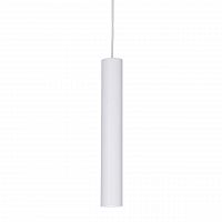 подвесной светодиодный светильник ideal lux ultrathin sp1 small round bianco в Казани