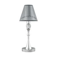 настольная лампа lamp4you eclectic m-11-cr-lmp-o-21 в Казани