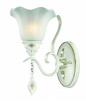 бра st luce canzone sl250.501.01 в Казани