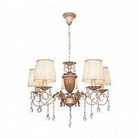 подвесная люстра silver light pallada 731.51.5 в Казани