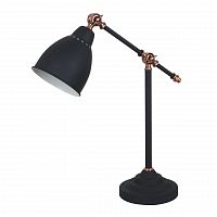 настольная лампа arte lamp braccio a2054lt-1bk в Казани