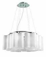 подвесная люстра st luce onde sl117.503.06 в Казани