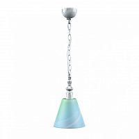 подвесной светильник lamp4you classic e-00-g-lmp-o-18 в Казани