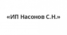 компьютерный стол шарм-дизайн ску-120 ясень шимо темный в Казани