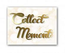 постер collect moments а4 в Казани