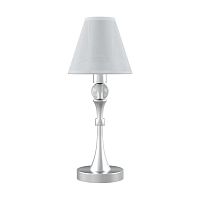 настольная лампа lamp4you modern m-11-cr-lmp-o-20 в Казани