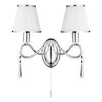 бра arte lamp logico a1035ap-2cc в Казани