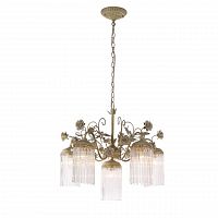 подвесная люстра st luce petra sl425.503.06 в Казани