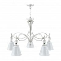 подвесная люстра lamp4you eclectic m2-05-wm-lmp-o-20 в Казани